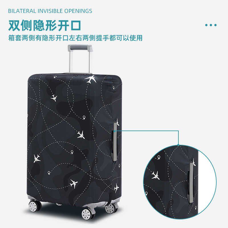 行李箱套旅行箱保护套加厚耐磨印花弹力防尘罩子20寸24寸26寸28寸