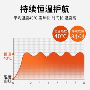 儿童发热鞋 男保暖小孩冬天加热鞋 垫冬暖足贴 垫女免充电自发热新款