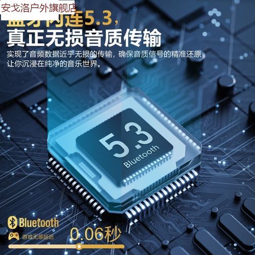 不入耳蓝牙耳机骨传导真无线运动挂耳式高端超长续航跑步2024新款