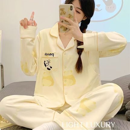 带胸垫奶香风纯棉月子服春秋季产后产妇孕妇睡衣秋冬款哺乳喂奶衣