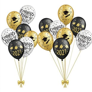 Graduation Balloons 2021 Graduation Party Decorations Congr