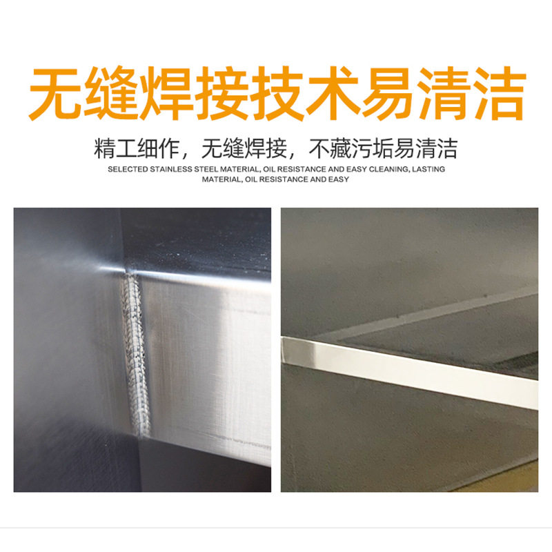 不锈钢组装拉门工作台快餐店厨房打荷台多功能操作台焊接厨房设备