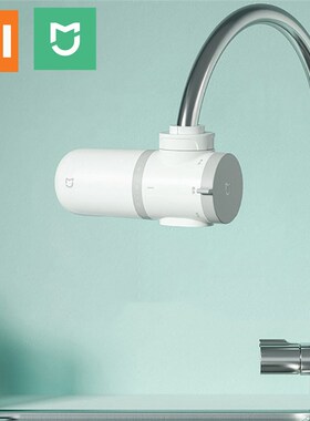 Xiaomi Mijia Faucet Water Purifier Kitchen Tap Water Filter
