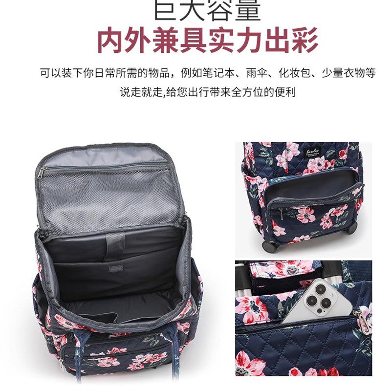手提轻便拉杆包背包女帆布防水印花行李箱男万向轮静音16寸可拆