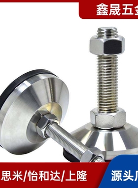 防震脚杯WAM05-D100/D120-M20-M24-M30-L100/125/150/200超重载型