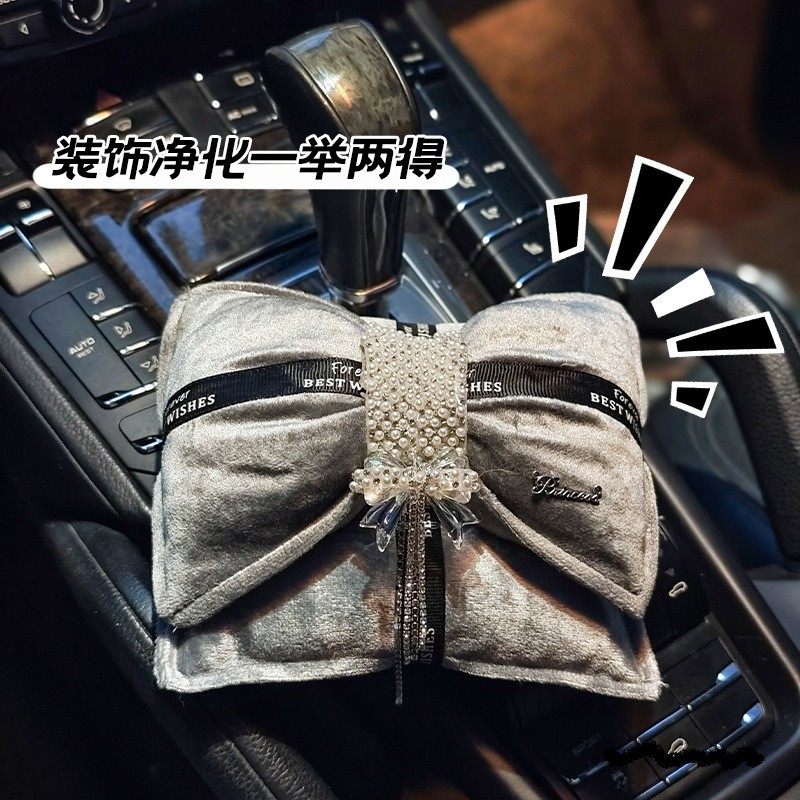 车载竹炭包新车去甲醛车用碳包汽车香薰香包去除车内异味摆件