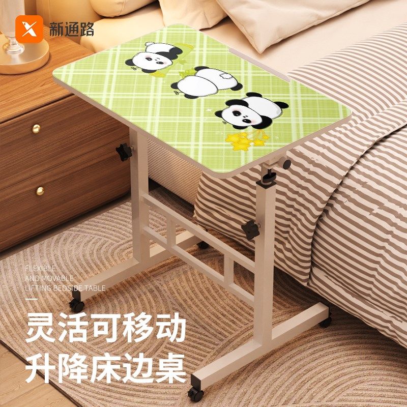 床边桌可移动桌子卧室家用学生笔记本电脑桌折叠升降学习书桌简易,住宅家具,床边桌,淘宝优惠券,粉丝福利购,淘宝优惠卷