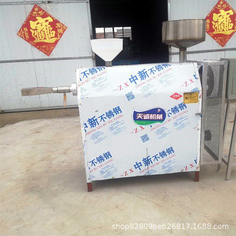 自熟灰碱粑机 黄元米果z机 不锈钢成套米粑机可来厂