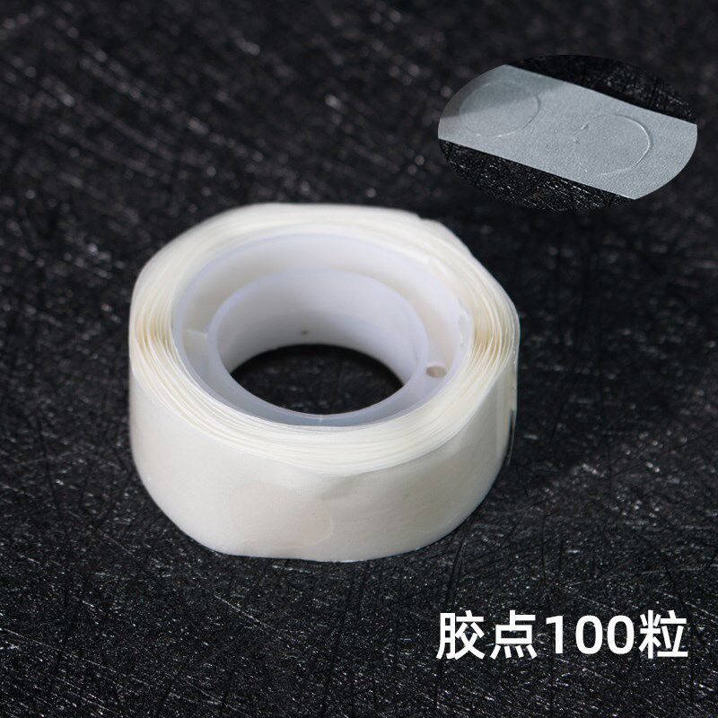 小众高货气球链条固定连接条胶链订婚婚礼装饰品场景布置结生日派