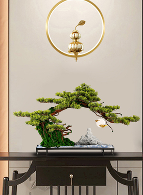 工厂销仿真迎客松客厅办公u盆景摆件绿植玄关桌面装饰酒店前台样