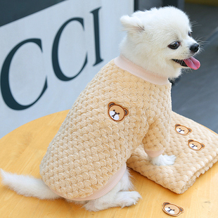 狗狗衣服中小型犬加厚秋冬宠物卫衣加绒法斗泰迪服装 新品 小狗猫咪