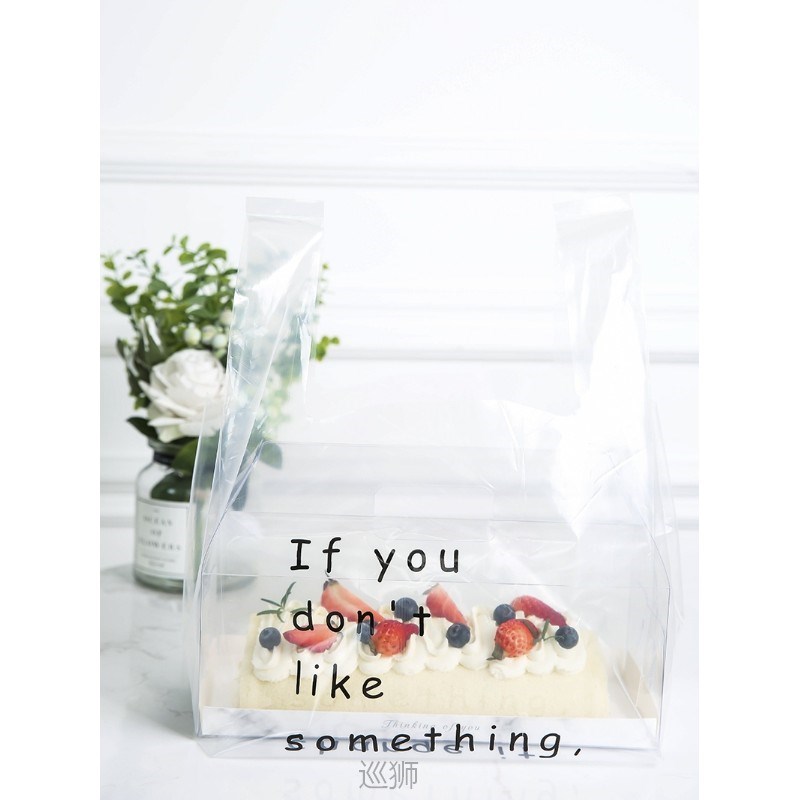 Transparent hand carry cake roll box dirty bag towel roll Sw