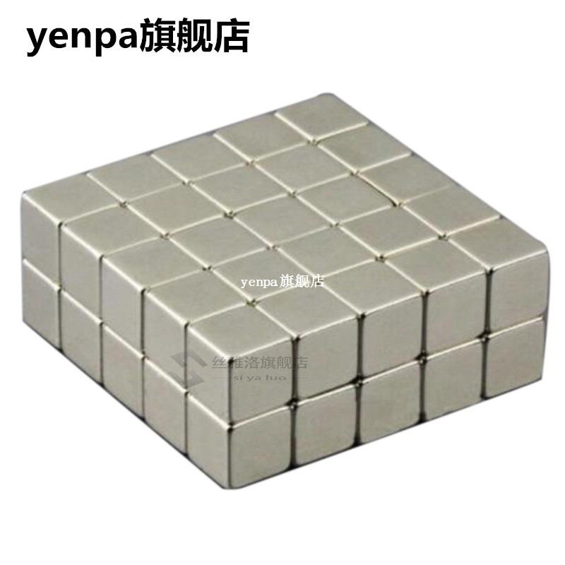 推荐10pcs Neodymium Magnets Magnet Block Square Cube 10x10x1