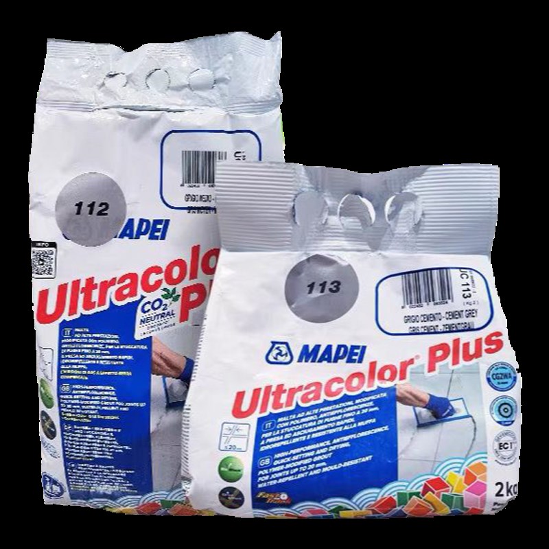 2801马贝水泥基彩色填缝剂浴室厨房阳台瓷砖勾缝剂防霉防水美缝剂