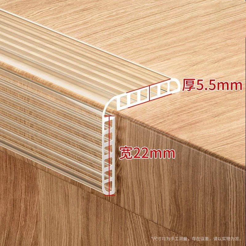 桌角防撞护角防磕碰桌子包角保护套直角安全角边贴油烟机窗户新款,婴童用品,防撞角,淘宝优惠券,粉丝福利购,淘宝优惠卷