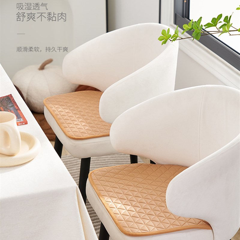 XXP4科技布坐垫薄款马蹄形餐椅垫子办公室椅子坐T垫椅垫凳子座垫