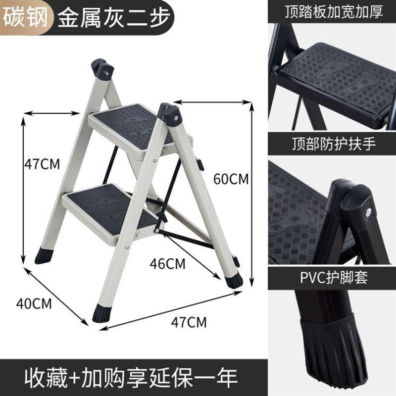 新款新品落地橱柜施工三步梯折叠防滑货架加宽寝室多功能洗车凳子