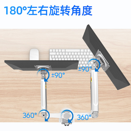 NB立柱款双屏显示器支架旋转桌面升降液晶电脑显示屏底座挂架H180