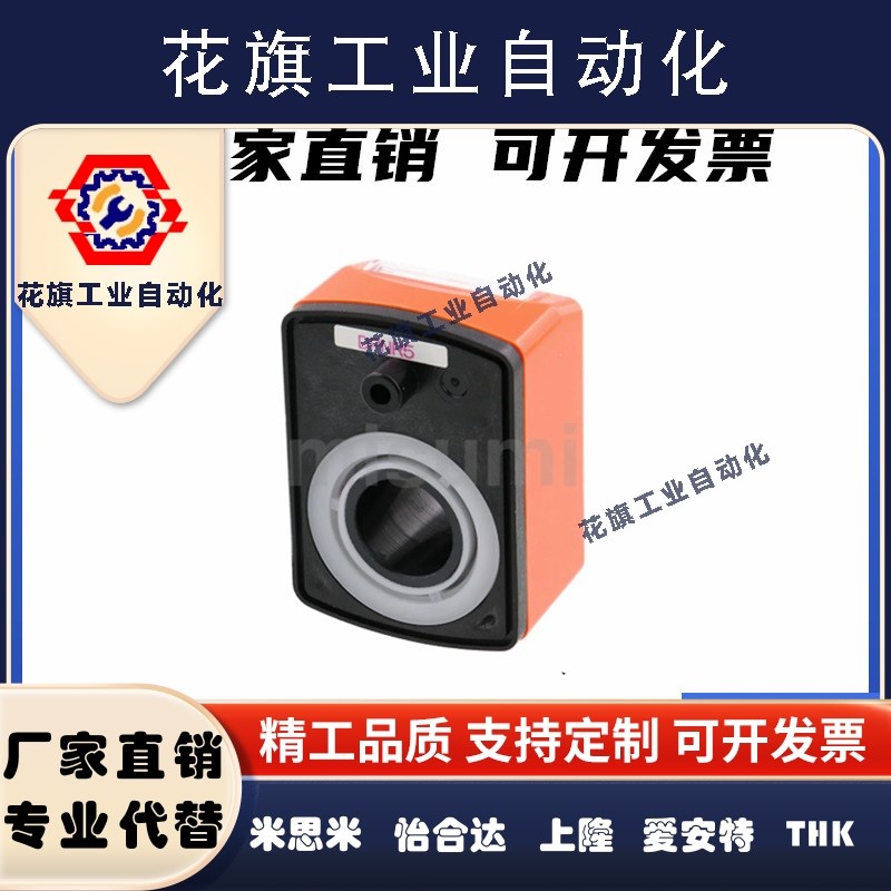 3tlnlrdp4dpmrdp小型nrdp显示器位置pt5ddp2ml装配碳钢