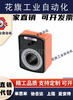 3tlnlrdp4dpmrdp小型nrdp显示器位置pt5ddp2ml装配碳钢