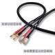 银珂 5N结晶铜2.5平方喇叭音箱线延长线公母香蕉头转接音响线加长