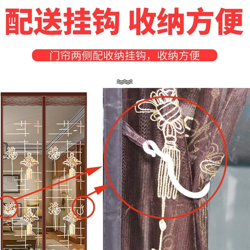 防蚊门帘魔d术贴自粘磁吸纱门纱窗家用夏季纱帘加厚免打孔纯色黑