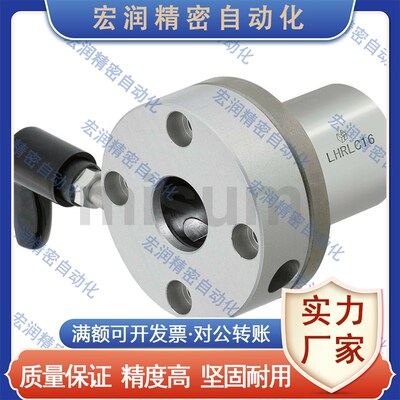 LHRLC30 LMT01-d30-L 带夹紧把手直线轴承 带法兰把手型LHRLCM