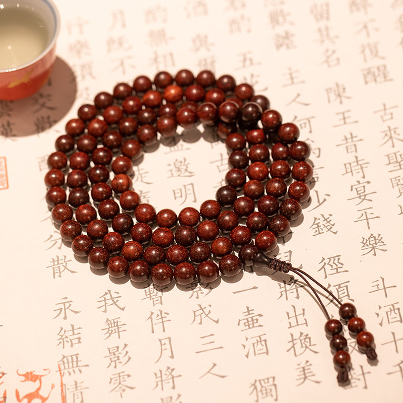 小众高货正宗小叶紫檀佛珠手串108颗男女士老料满金星檀香木手链