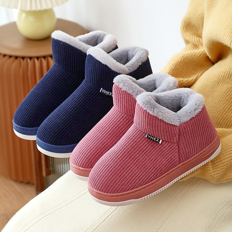 棉拖鞋2024冬季新款老人加绒保暖冬天防滑家居室内男款包跟棉鞋女,居家布艺,居家棉拖/棉鞋,淘宝优惠券,粉丝福利购,淘宝优惠卷