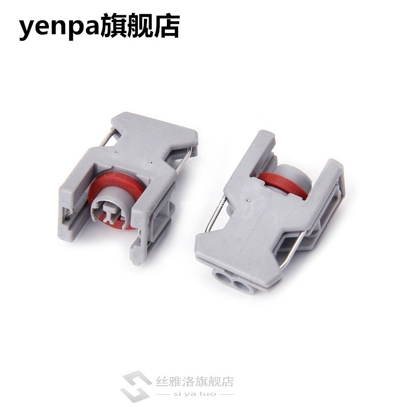 5 Sets of 2 Pin Waterproof Connector is suitable for the