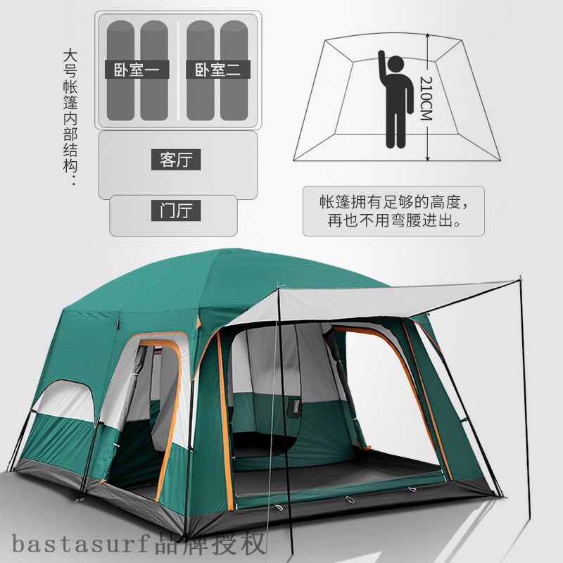 推荐Keith outdoor tent camping two rooms and one living room