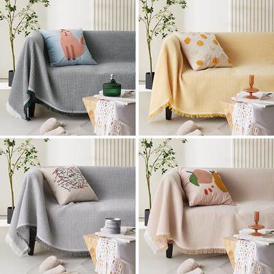 新品Sofa Cover Covers Sofacover Strech Couch Armchair Modern