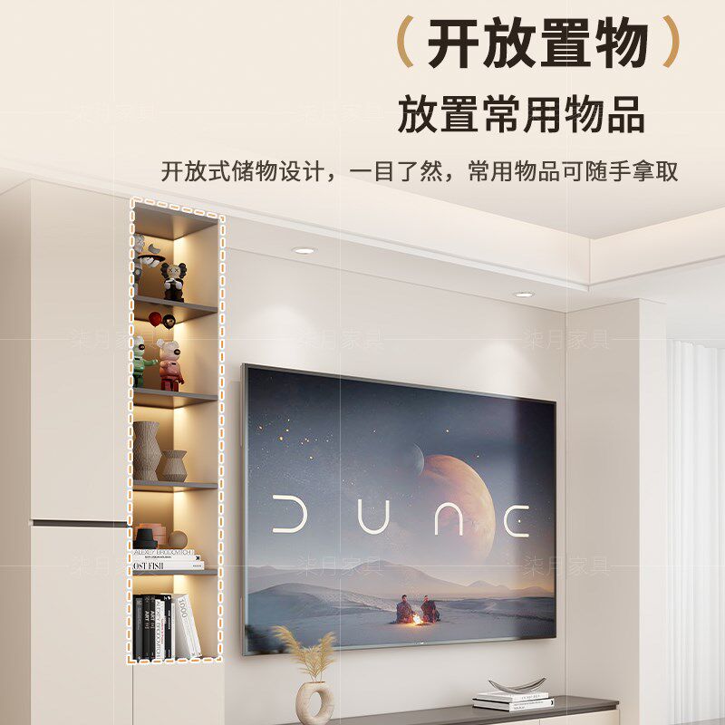 现代简约背景墙电视柜一体靠墙柜客厅家用定制储物柜置物架柜子