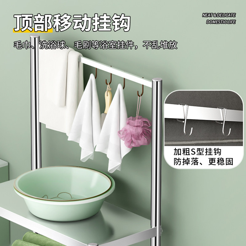 浴室角架卫生间脸盆架收纳置物架厕所毛巾挂架落地储物不锈钢架子,家庭/个人清洁工具,浴室角架/置物架,淘宝优惠券,粉丝福利购,淘宝优惠卷