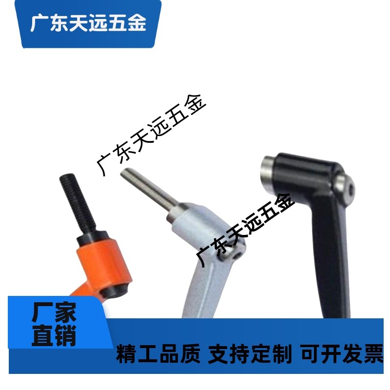 CLDMC/CLMSC4/5/6/8-8/12/16/20/25/32-B/M/S外螺纹小型固定手柄