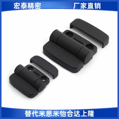 塑料尼龙合页HIGL-45/HIGL-63尼龙铰链-带盖机箱机柜烤箱电柜暗装
