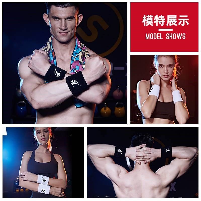 户外运动吸汗护腕篮球网球羽毛球骑行健身透气护手腕护具,运动/瑜伽/健身/球迷用品,运动护腕,淘宝优惠券,粉丝福利购,淘宝优惠卷