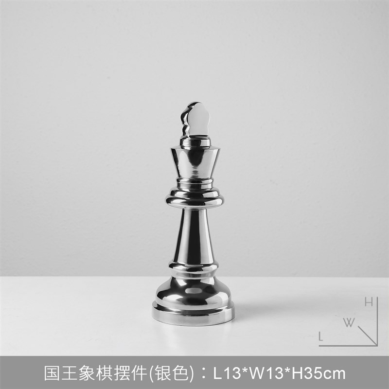 急速发货现代简约售楼处样板房间象棋抽象摆件金属装饰品酒店民宿 家居饰品 桌面摆件 原图主图