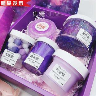 1块钱买一胶洗3洗泡疯狂一块胶胶超起泡鸡泡泡胶送 速发超i泡元