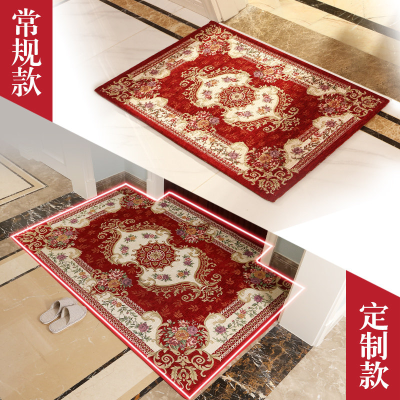 地垫进门门口家用防滑吸水脚垫门厅玄关入户门垫地毯定制,居家布艺,家用脚垫,淘宝优惠券,粉丝福利购,淘宝优惠卷