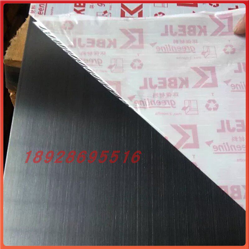 不锈钢乱纹本色黑钛板喷砂黑钛板拉丝黑色板钛金香槟金加工定制