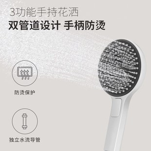 隐藏式 白色暗装 境雨精铜嵌入式 淋浴花洒套装 预埋沐浴器 家用入墙式