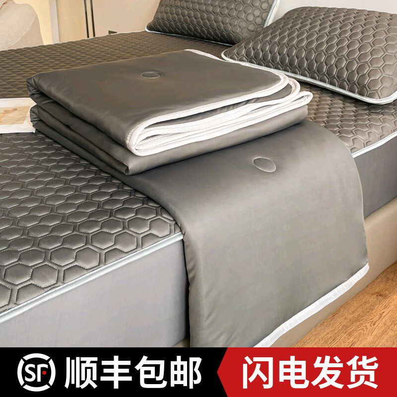 乳胶凉席夏凉被四件套夏季冰丝床笠款可机洗轻奢高级感空调软席子