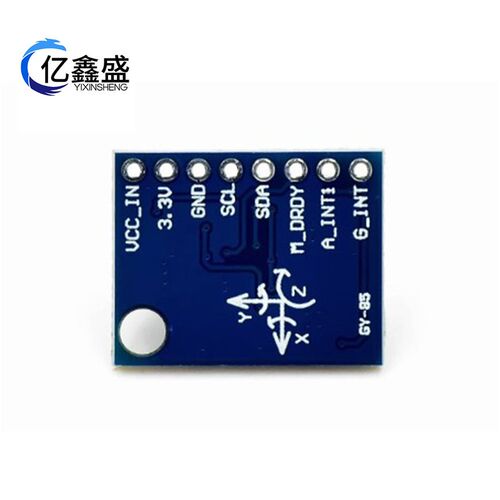 GY-85九轴IMU传j感器 ITG3200/ITG3205 ADXL345 HMC5883L模块