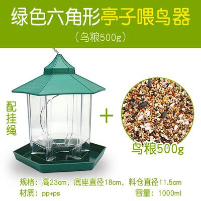 Container Bird-Feeder Aves-Decor GazeboL House-Type Hanging