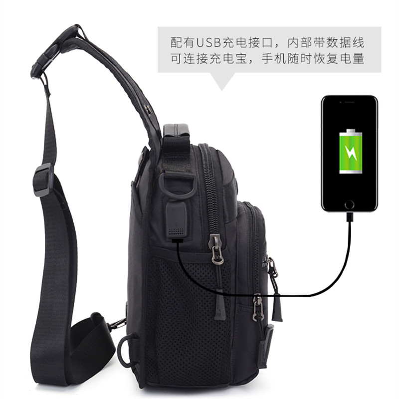 新款胸包男士包包单肩包斜挎包牛津布休闲男包帆布小双背包潮夏季,箱包皮具/热销女包/男包,男士包袋,淘宝优惠券,粉丝福利购,淘宝优惠卷