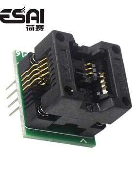 SOIC8 SOP8 to DIP8 EZ Programmer Adapter Socket Converter Mo