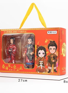 西安旅游纪念品小礼物情侣秦将军公主手办文创秦俑摆件陕西特色