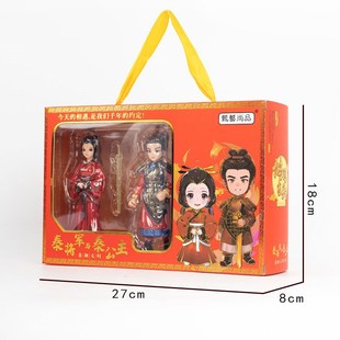 西安旅游纪念品小礼物情侣秦将军公主手办文创秦俑摆件陕西特色