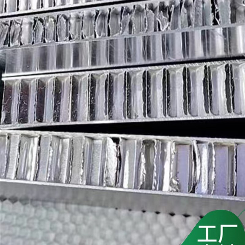 定制全铝橱柜门板铝蜂窝板衣柜不b锈钢填充岩板大理石台面垫贴整图片